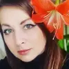 Отзыв от Екатерина Воробьева