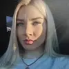 Отзыв от Диана Чеботарева