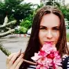 Отзыв от Дарья Болдырева