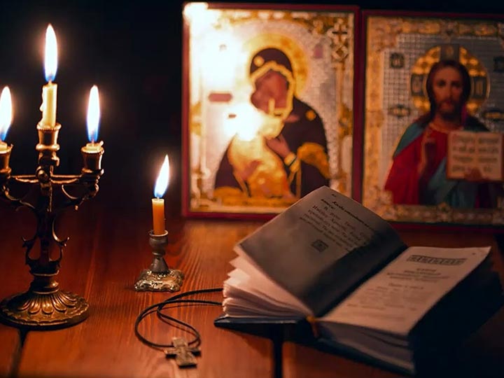 Эффективная молитва от гадалки в Первомайске для возврата любимого человека
